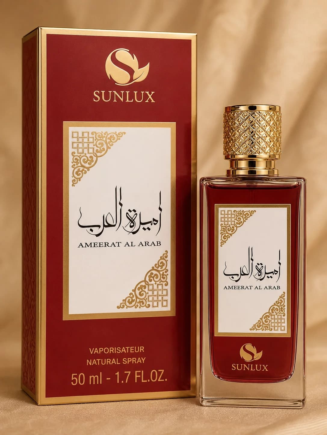 عطر اميرة العرب