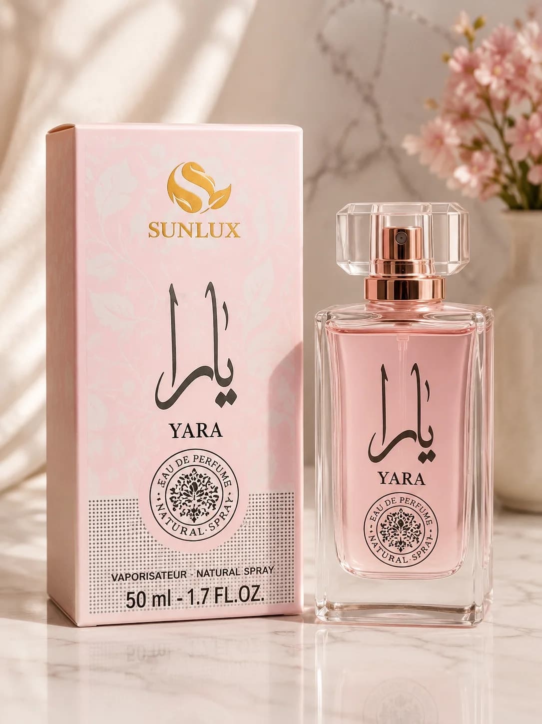 عطر نسائي يارا