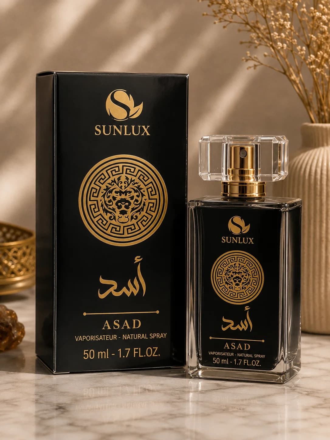 عطر رجالي الاسد