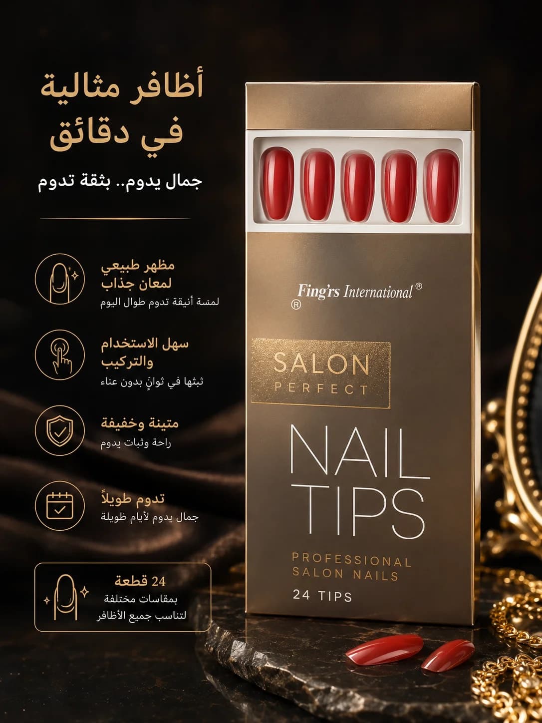 nail tips