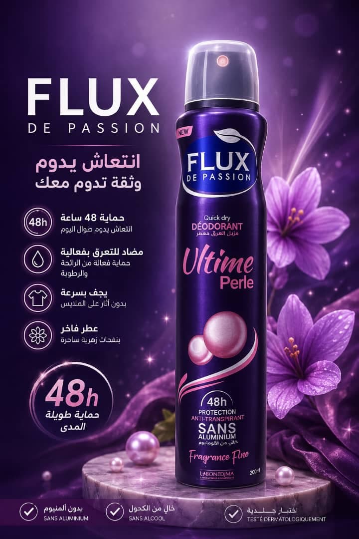 flux de passion
